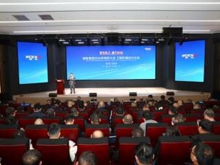 技术破局 绿动未来 潍柴工程机械动力新品引领行业再升级