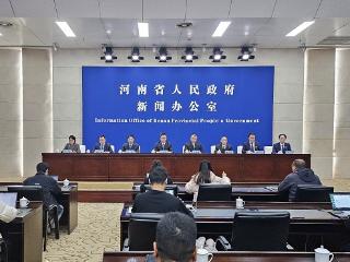首笔质量认证贷、养老产业贷落地 新乡金融营商环境蝉联全省前列