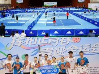 抢抓时尚潮流，花都匹克球品牌劲佰胜广州首店盛大开业！