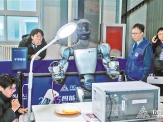 智能机器人大赛昌平收官 73支队伍四大赛道沉浸竞技 机器人实战化任务催生真实行业解决方案