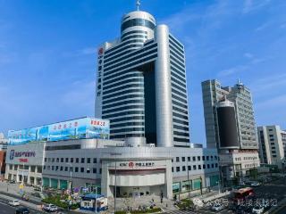 工商银行常州分行获“2024年度常州市优化营商环境工作先进集体”