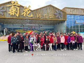 “凝心聚力 益路同行”｜开展志愿外出研学活动