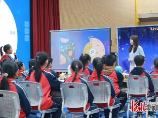 石家庄市中山路小学教育集团举办项目式学习实践案例分享会