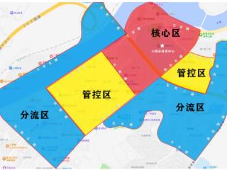 本周末 三明市体育中心举办大型活动将实行交通管制
