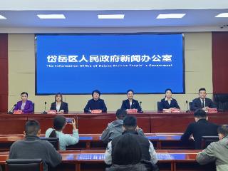 “多彩岱岳 礼惠暖冬”系列活动全面启动 五大板块激活冬春文旅市场