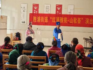 吴淞社区：红浦雅苑山歌荟，乡音雅韵暖邻里