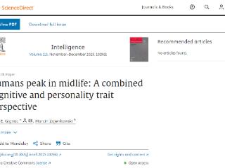 研究揭示：人生黄金期在55-60岁，整体能力达顶峰