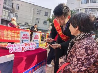 初冬送暖 移起反诈|山东移动临沂分公司守护居民“钱袋子”