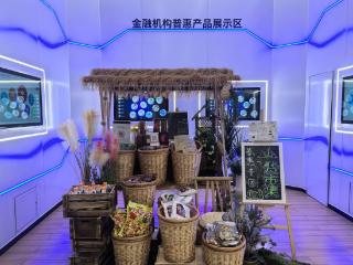 工行毕节清毕路支行：打造“百业烟火”普惠服务新样板