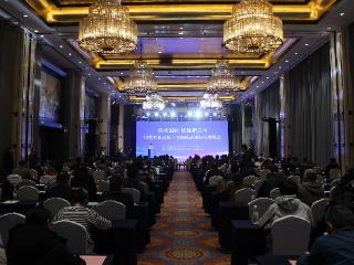 山东自贸试验区省级联动创新区现场会在泰安高新区召开