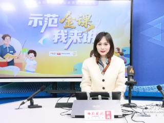 直播回顾丨中考作文如何精准扣题？示范金课突破材料作文审题