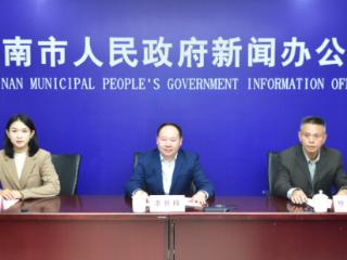 2025年度淮南市基本医疗保险参保人数达304.79万人