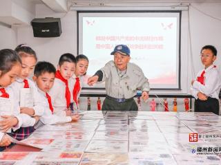 福州市鼓楼区开展“西湖大思政共同体”实践活动