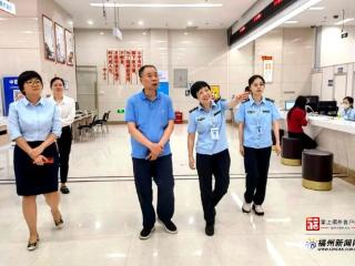 端正行风强监管 厚植服务促发展——福州市市场监管系统局长谈行风（第七期）