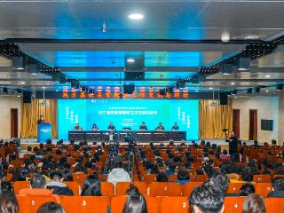 地方高校美育教学工作交流与研讨大会在郑州轻工业大学举行