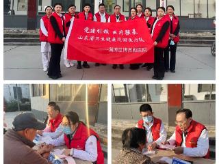 淄博世博高新医院“三高六病关爱周”暖心启程