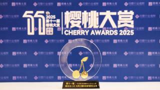 小糖樂學以初心筑就行業標桿