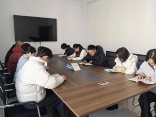 徐家楼街道惠民社区开展工作人员读书活动