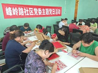 党建引领促蝶变，融合共治聚民心