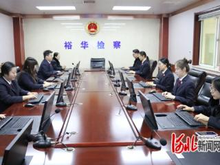 石家庄市裕华区检察院举办键盘录入技能竞赛