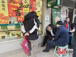 石家庄市新华区西三庄街道开展暖冬公益义诊活动