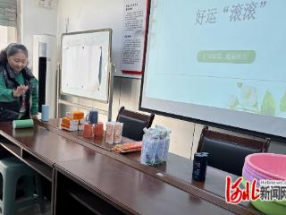 石家庄市长安区仁华家园社区举办趣味挑战赛