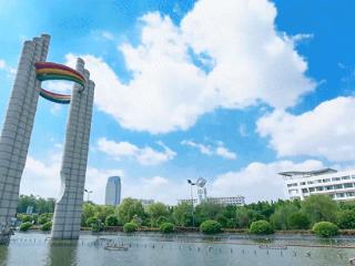 两大国家级平台！落户常州科教城！