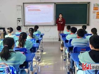 石家庄市塔谈小学开展思政课活动