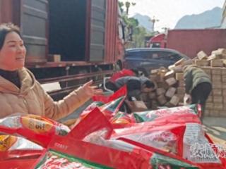 强化品牌建设 优化产销对接机制——紫云特色农产品畅销全国