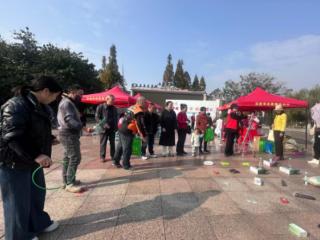 冬季暖“新”行 健康乐享汇