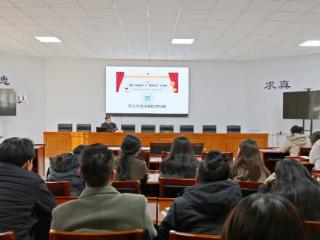 临沂市技师学院举办思政课程与课程思政协同育人教学培训研讨会