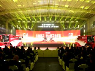 百城千网开门红 | 潍柴雷沃2026款雷沃谷神小麦机新品上市品鉴会举行