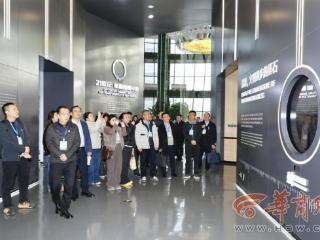 绿动西安·碳寻未来 西安减污降碳协同创新试点采风活动启动