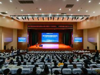 豫北医学院特邀中国工程院院士詹启敏作主题讲座