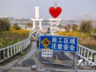 六安月亮岛网红标志维修预计12月11日完成