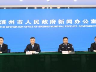 滨州：全年累计排查整改各类交通安全隐患8.17万起