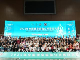 历史性突破！文理学子在这项赛事中斩获4项大奖