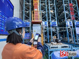 河北港口集团：从大电机到小螺丝 ，这个仓库一键响应需求