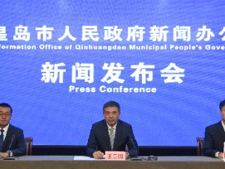 《秦皇岛市气象灾害防御办法》明年正式实施