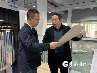 仁怀：“一窗通办+上门服务” 优化营商环境新生态