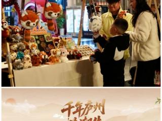 《千年庐州·共潮生》大型文化惠民演出在合肥上演