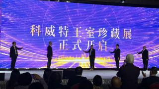 “科威特王室珍藏展”在广东省博物馆开展(图1)