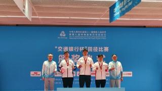 聚焦2025残特奥会丨两破全国纪录！“铁人”李昱霖掷出生命强音(图1)