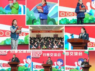 连云港创新形式开展青少年爱国主义教育