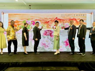 菏泽牡丹绽放南洋 绘就中马人文交流新画卷