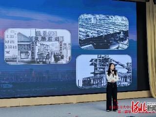 石家庄市大中小学思政课一体化建设第三届年会暨集体备课会举行