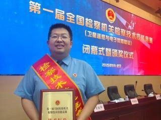 榜样 | 钱长远：数据战场上的正义守护者