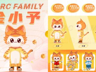 金堰社区：打造治理新标杆，让青年从“暂住者”变“共建者”