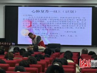 无极县：应急救护培训进校园