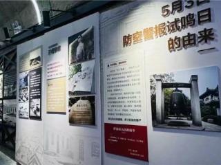 济南市历下区佛山苑幼儿园：主题党日强党性 廉洁铸魂固国防